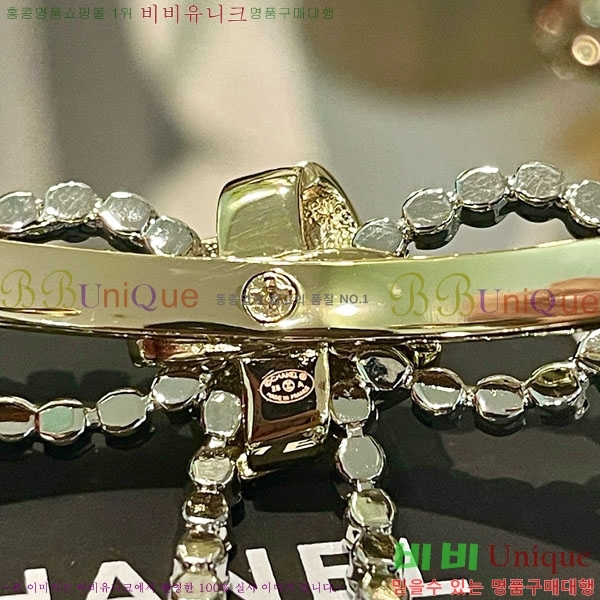 ���� ��* ���� CH6230758-1