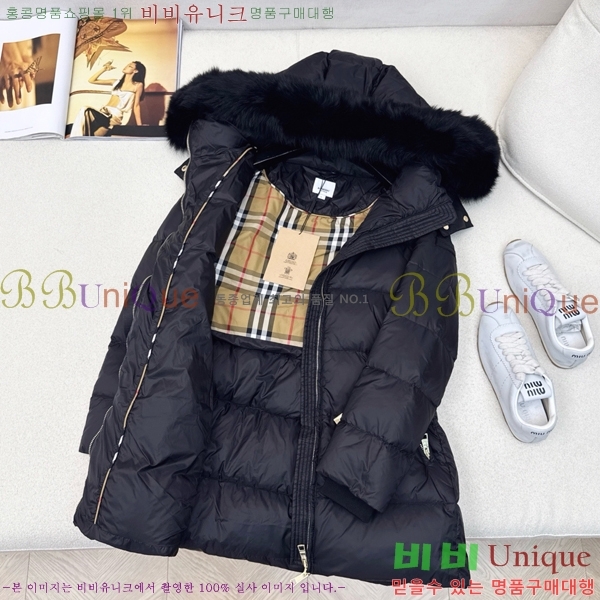 ���� ������ �ٿ� �е� BU657819-1