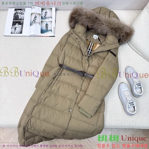 ���� ������ �ٿ� �е� BU657820-1