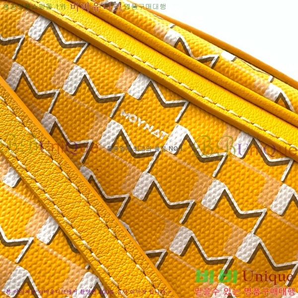 #���̳� ī�޶�� M8018-104