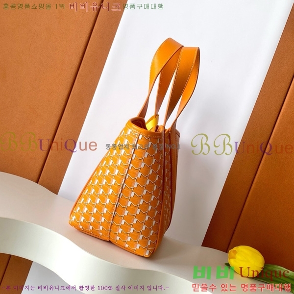 #���̳� ��� ��Ʈ�� BB M8313-108