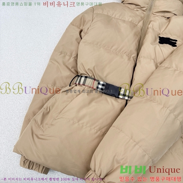 ���� ������ �ٿ� �е� BU65783-3