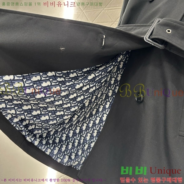 ���� ��� ��Ʈ DO120341-3