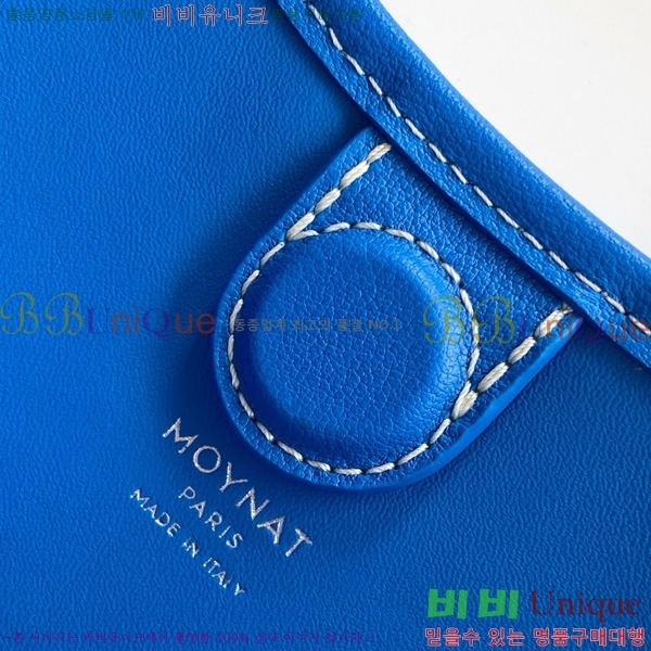 #���̳� ��� ��Ʈ�� BB M8313-107