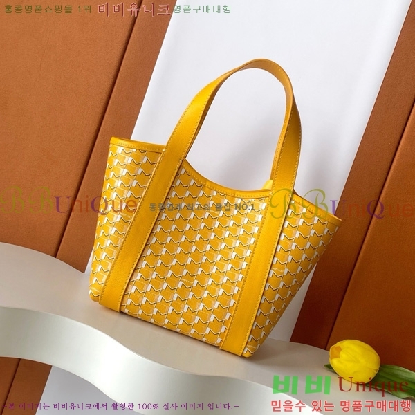 #���̳� ��� ��Ʈ�� BB M8313-105