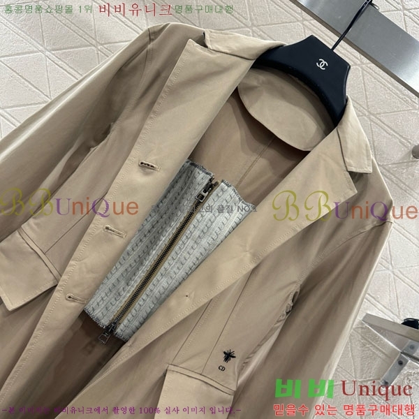 ���� ��� ����Ʈ DO120341-1