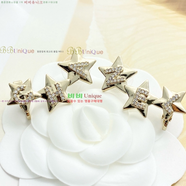 ���� ��* �Ͱ��� CH1561233-2