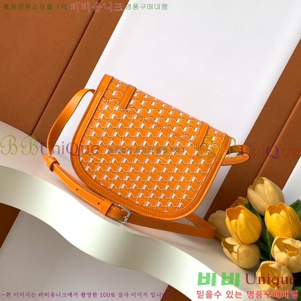 #���̳� ���̽��� M8021-104