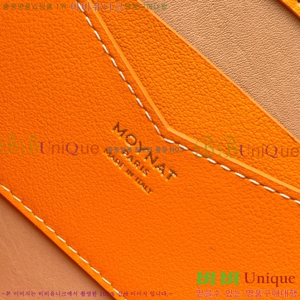 #���̳� ���̽��� M8021-104