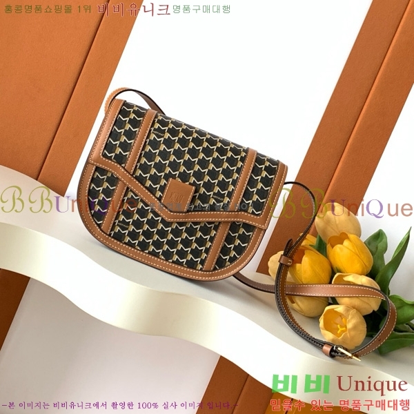 #���̳� ���̽��� M8021-105