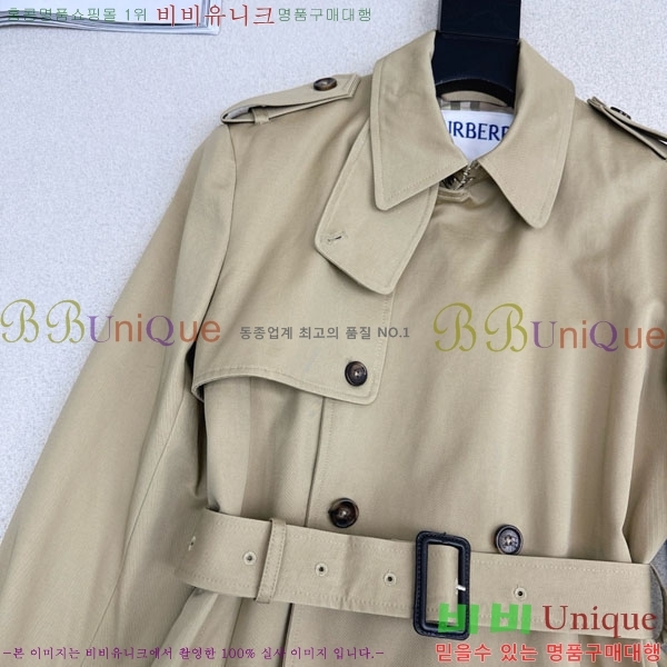 ���� ������ ��Ʈ BU6230467-10