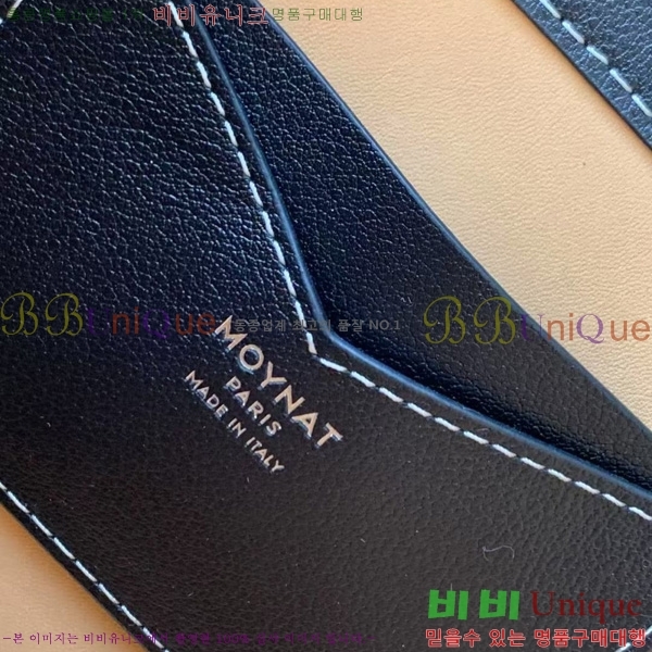 #���̳� ���̽��� M8021-107