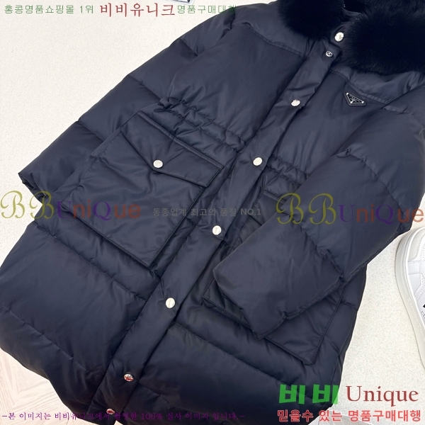 ���� ����� �ٿ� �е� MO1472646-2