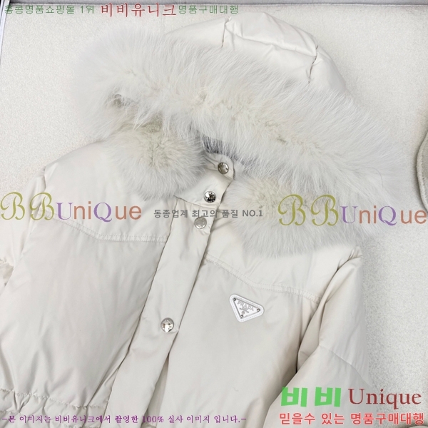 ���� ����� �ٿ� �е� MO1472646-3