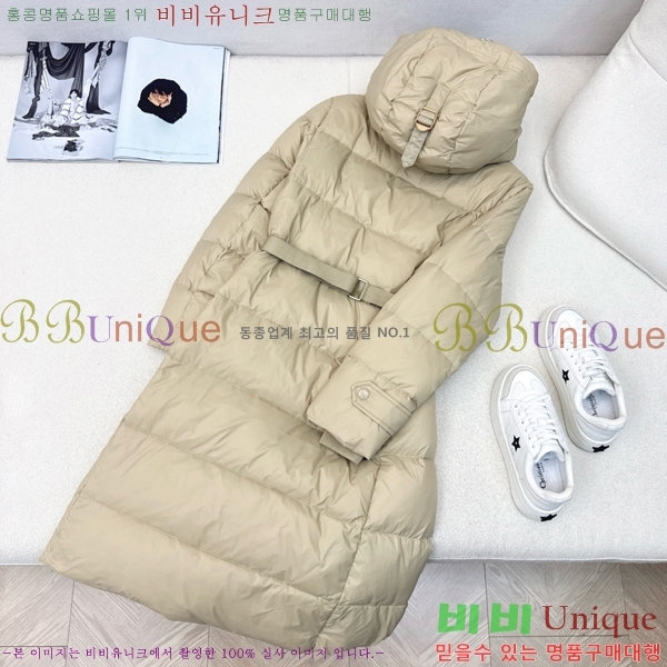 ���� ������ �ٿ� �е� BU65791-1