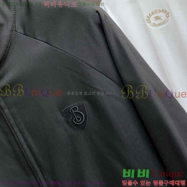 ���� ������ ��Ŷ BU642538-2