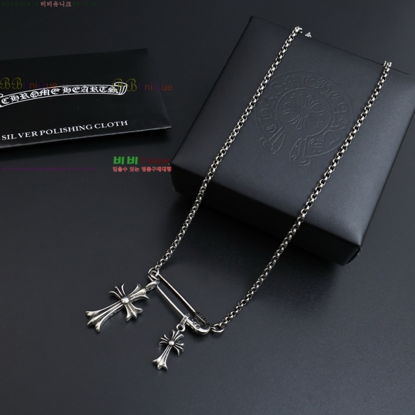 �������� ũ������ ����� CHS334052-2