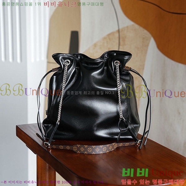 #���̺��� ���� ��Ƽ ���̺� MM M25545-1001