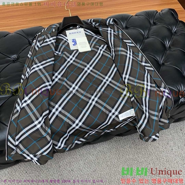 ���� ������ ��Ŷ BU642539