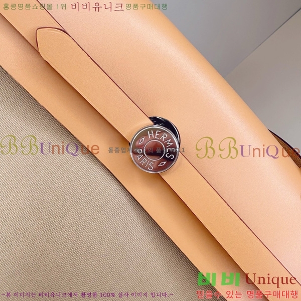 #�����޽� ������ 31 H399355-1001