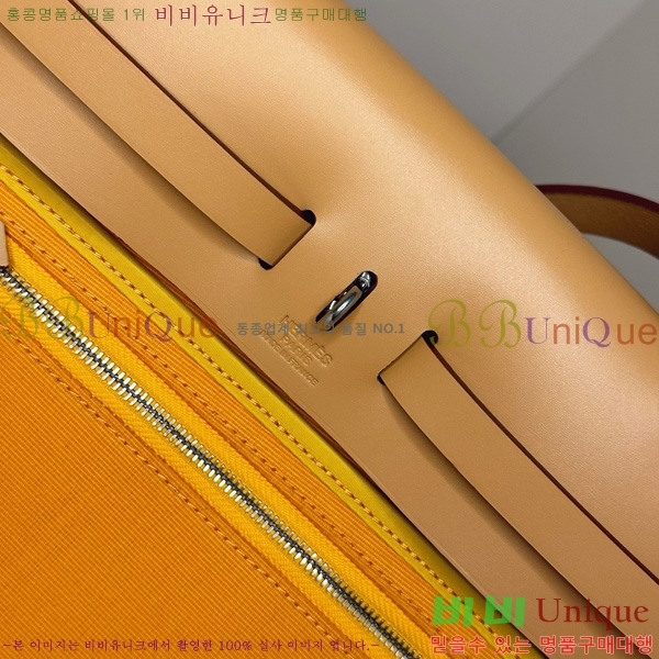 #�����޽� ������ 31 H399355-1006