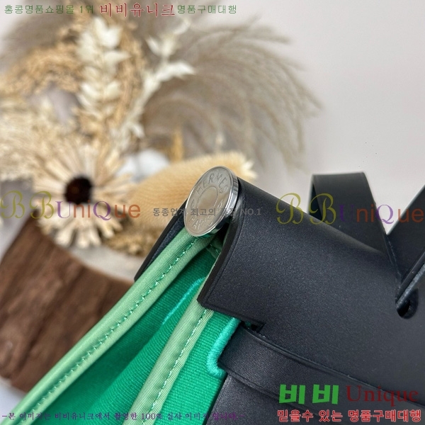 #�����޽� ������ 31 H399355-1007