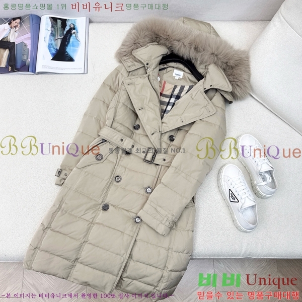 ���� ������ �ٿ� �е� BU65789-2