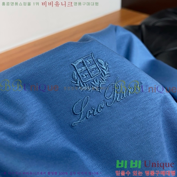 ���� �η��ǾƳ� ���� Ƽ���� LP967469-2