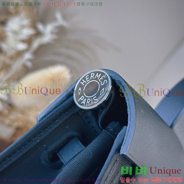 #�����޽� ������ 31 H399355-1013