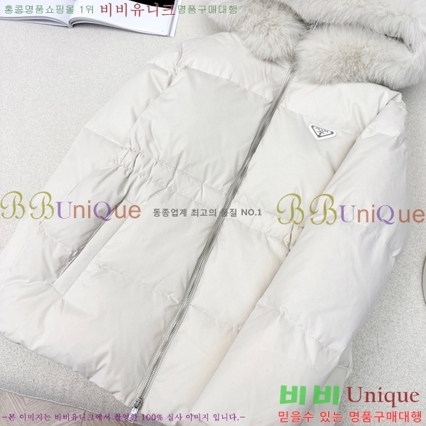 ���� ����� �ٿ� �е� MO1346879-1