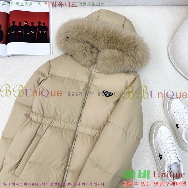 ���� ����� �ٿ� �е� MO1346879-3