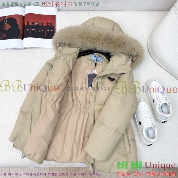 ���� ����� �ٿ� �е� MO1346879-3