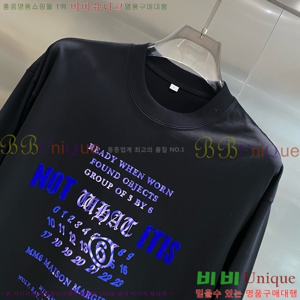 ���� �������������� ����Ƽ MM46457-2