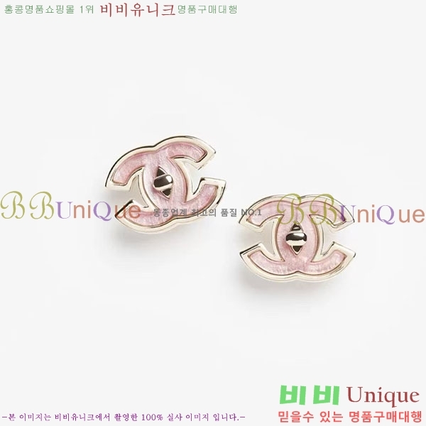 ���� ��* �Ͱ��� CH1561233-6