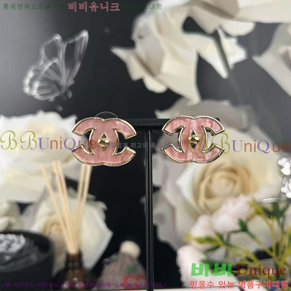 ���� ��* �Ͱ��� CH1561233-6