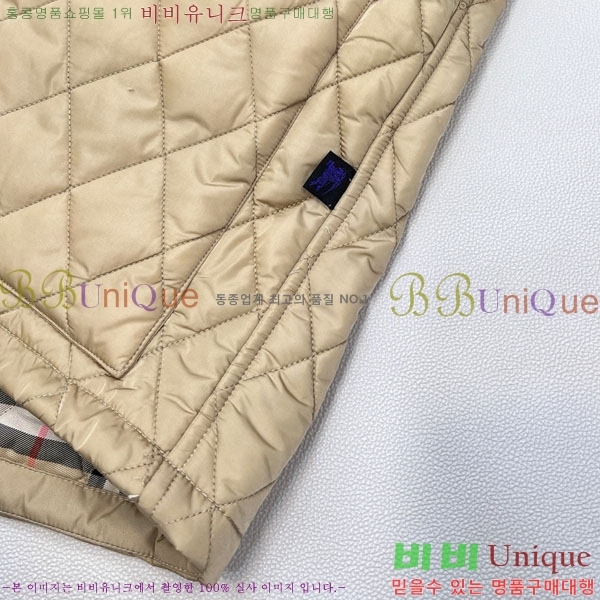 ���� ������ �е� ���� BU61211203-14