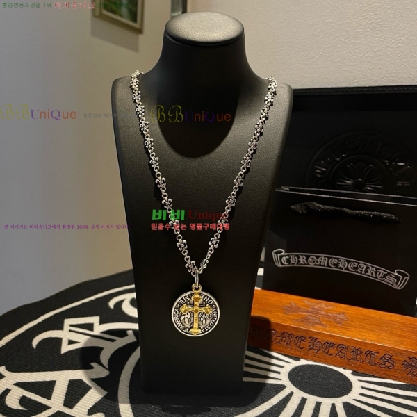 �������� ũ������ ����� CHS334052-5