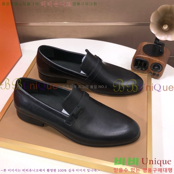 ���� �����޽� ���� H7890009-1