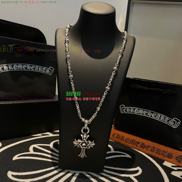 �������� ũ������ ����� CHS334052-17