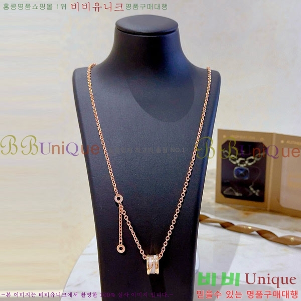 ���� �Ұ��� ����� BV113403-1