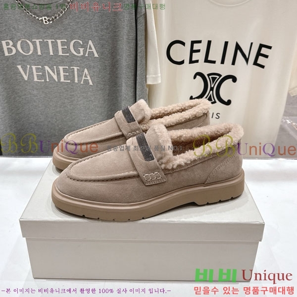 �θ��ڷ� ��ġ�ڸ� ���� 36BC755715-2