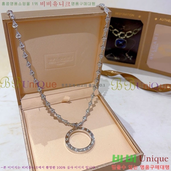 ���� �Ұ��� ����� BV113403-3