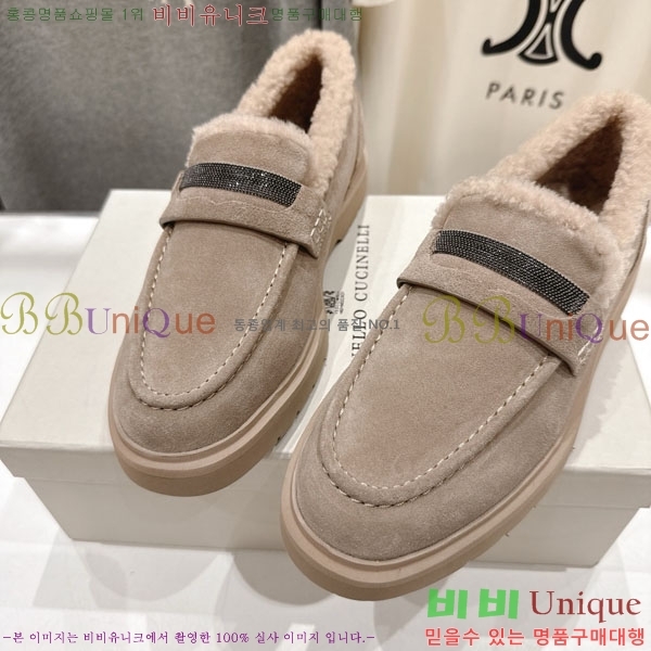 �θ��ڷ� ��ġ�ڸ� ���� 36BC755715-2