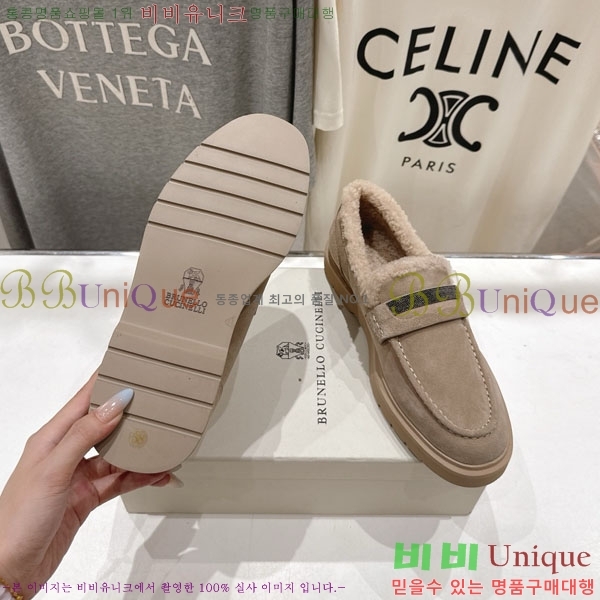 �θ��ڷ� ��ġ�ڸ� ���� 36BC755715-2