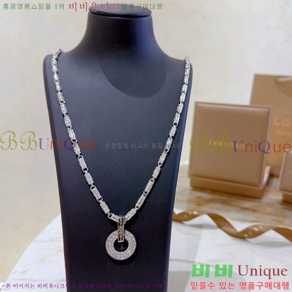 ���� �Ұ��� ����� BV113403-8