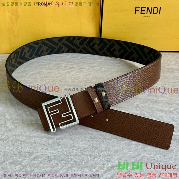 #���� ��� ��Ʈ FD381395-5�� 4cm