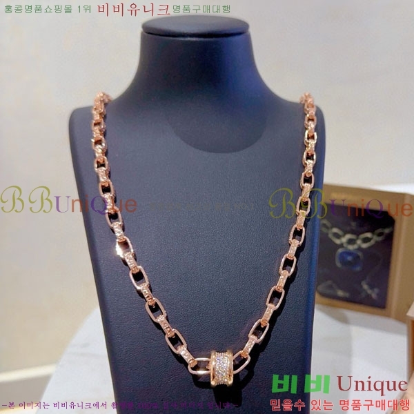 ���� �Ұ��� ����� BV113403-11