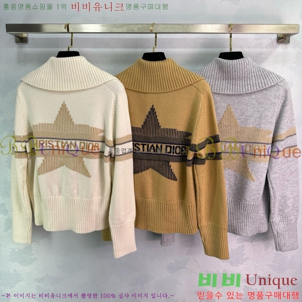 ���� ��� ������ ����� DO11564560-8