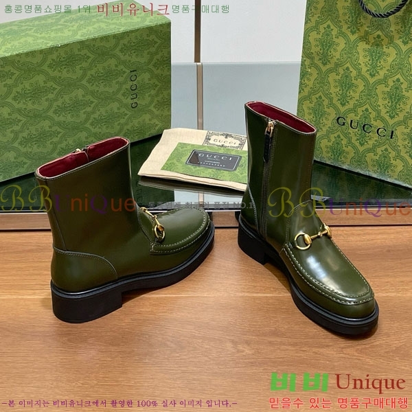  ���� ���� G3344450