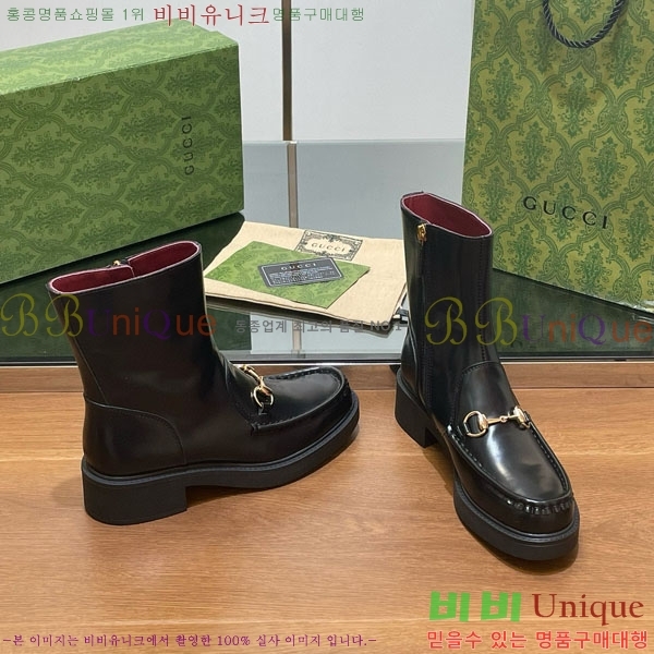  ���� ���� G3344450-1